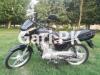 Suzuki GD 110S 2021 for Sale in Multan