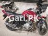 Yamaha YBR 125 2017 for Sale in Lahore