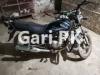 Suzuki GS 150 2012 for Sale in Karachi