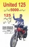 United 100CC Motorcycle Rickshaw 2021 for Sale in Rawalpindi