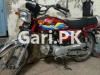 Honda CD 70 2021 for Sale in Lahore