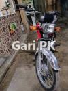 Honda CD 70 2020 for Sale in Karachi