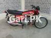 Honda CG 125 2019 for Sale in Gujrat