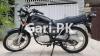 Suzuki GS 150 SE 2020 for Sale in Lahore