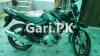 Yamaha YBR 125 2016 for Sale in Lahore