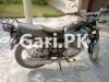 Suzuki GS 150 2020 for Sale in Lahore