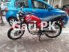 Suzuki GS 150 SE 2018 for Sale in Lahore