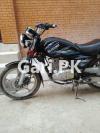 Suzuki GS 150 SE 2018 for Sale in Karachi