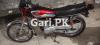 Honda CG 125 2018 for Sale in Lahore