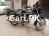 Honda Deluxe 2006 for Sale in Karachi