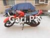 Yamaha YBR 125G 2020 for Sale in Rawalpindi