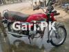 Honda CD 70 2016 for Sale in Karachi