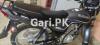 Suzuki GD 110S 2019 for Sale in Gujranwala