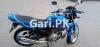 Yamaha YBR 125 2019 for Sale in Multan