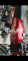 Honda CD 70 2020 for Sale in Lahore