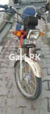 Honda CD 70 2015 for Sale in Multan
