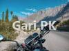 Suzuki GS 150 SE 2017 for Sale in Lahore