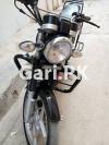 Suzuki GS 150 SE 2018 for Sale in Karachi