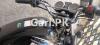 Suzuki GS 150 2020 for Sale in Lahore