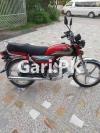 Honda CD 70 2017 for Sale in Islamabad