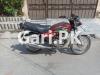 Suzuki GS 150 2006 for Sale in Lahore