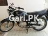 Suzuki GS 150 2017 for Sale in Karachi