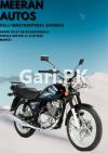 Suzuki GS 150 2021 for Sale in Karachi