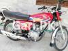 Honda CG 125 2020 for Sale in Sialkot