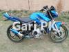 Yamaha YBR 125 2017 for Sale in Attock