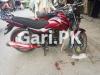 Suzuki GR 150 2019 for Sale in Lahore