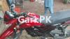 Suzuki GR 150 2018 for Sale in Narowal