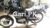 Suzuki GS 150 2021 for Sale in Karachi