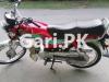 Honda CD 70 2018 for Sale in Lahore