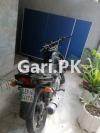 Yamaha YBR 125G 2016 for Sale in Lahore