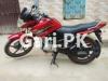 Yamaha YBR 125 2015 for Sale in Karachi