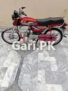 Honda CD 70 2021 for Sale in Faisalabad