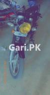 Suzuki GS 150 SE 2020 for Sale in Lahore