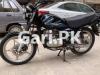 Suzuki GS 150 SE 2017 for Sale in Karachi