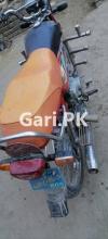 Honda CD 70 2019 for Sale in Sadiqabad