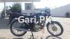 Suzuki GS 150 2014 for Sale in Lahore