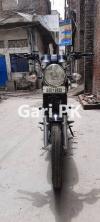 Suzuki GS 150 SE 2020 for Sale in Gujranwala