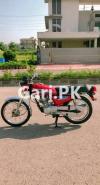 Honda CG 125 1998 for Sale in Islamabad