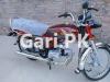 Honda CD 70 2021 for Sale in Hafizabad