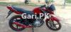 Yamaha YBR 125 2020 for Sale in Faisalabad