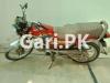 Honda CD 70 2014 for Sale in Chishtian