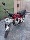 Suzuki GS 150 2013 for Sale in Wah