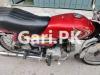 Honda CD 70 2014 for Sale in Lahore