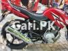 Yamaha YBR 125G 2016 for Sale in Lahore