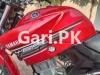 Yamaha YBR 125 2017 for Sale in Multan