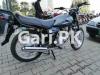 Suzuki GS 150 SE 2021 for Sale in Islamabad